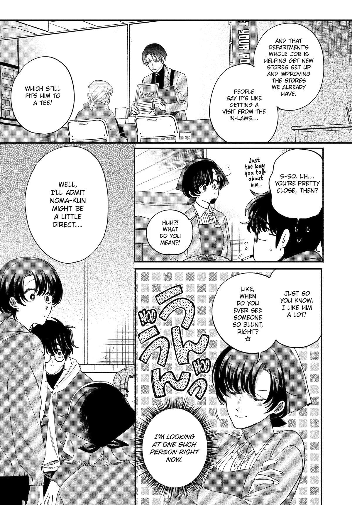 Smoking Behind the Supermarket with You Chapter 61 page 13 - 