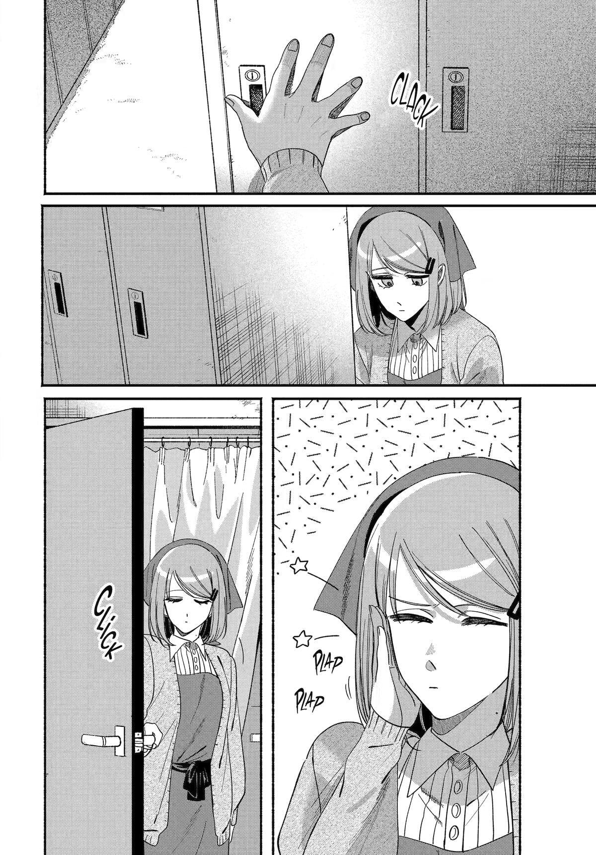 Smoking Behind the Supermarket with You Chapter 61 page 18 - 