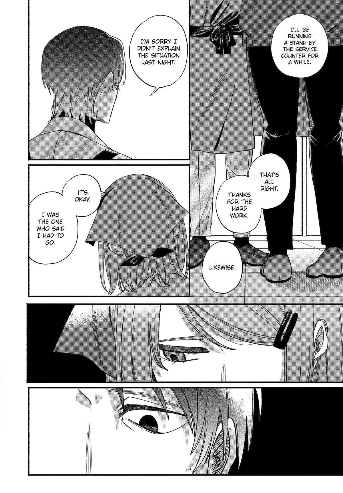 Smoking Behind the Supermarket with You Chapter 61 page 20 - 