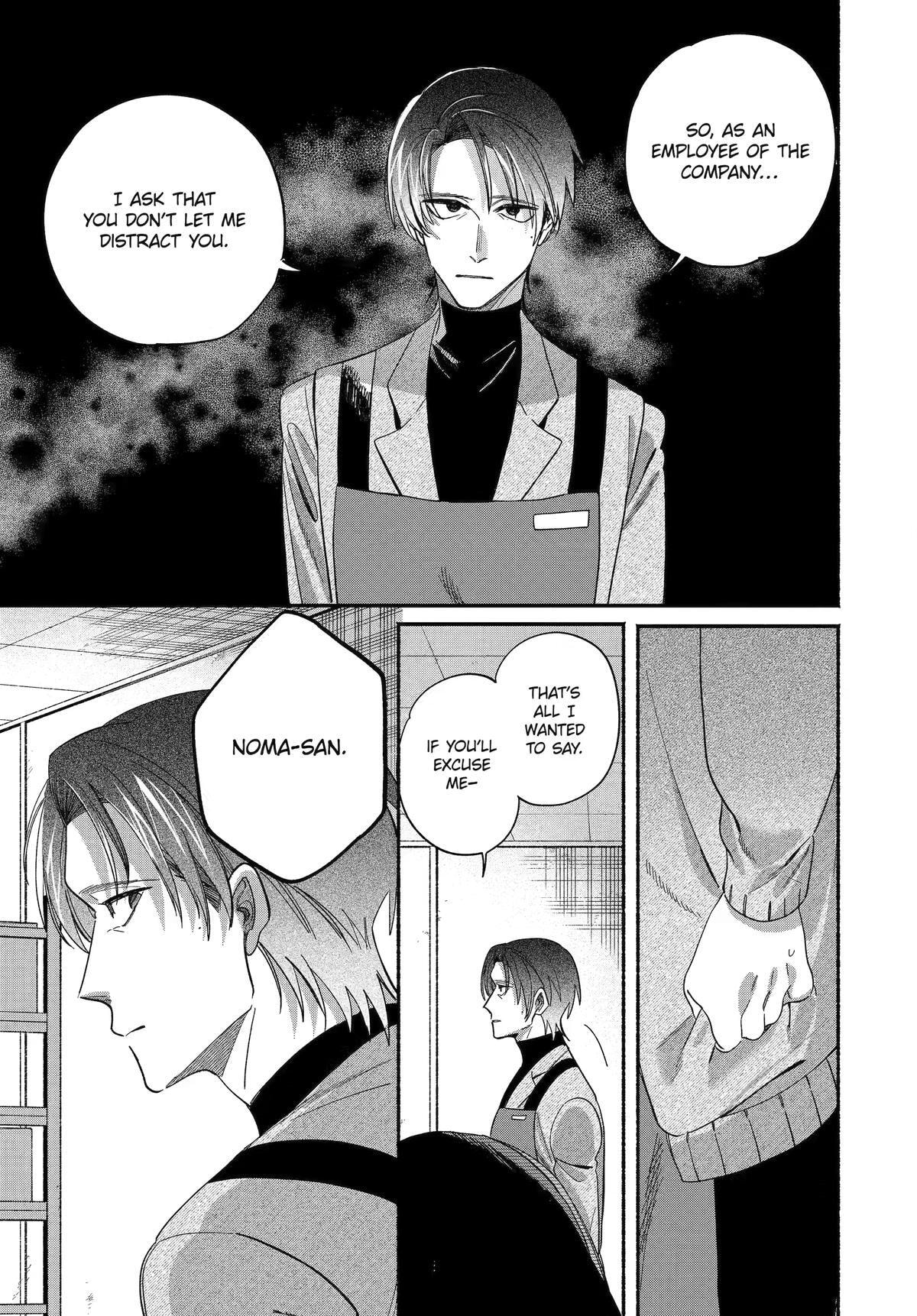Smoking Behind the Supermarket with You Chapter 61 page 23 - 