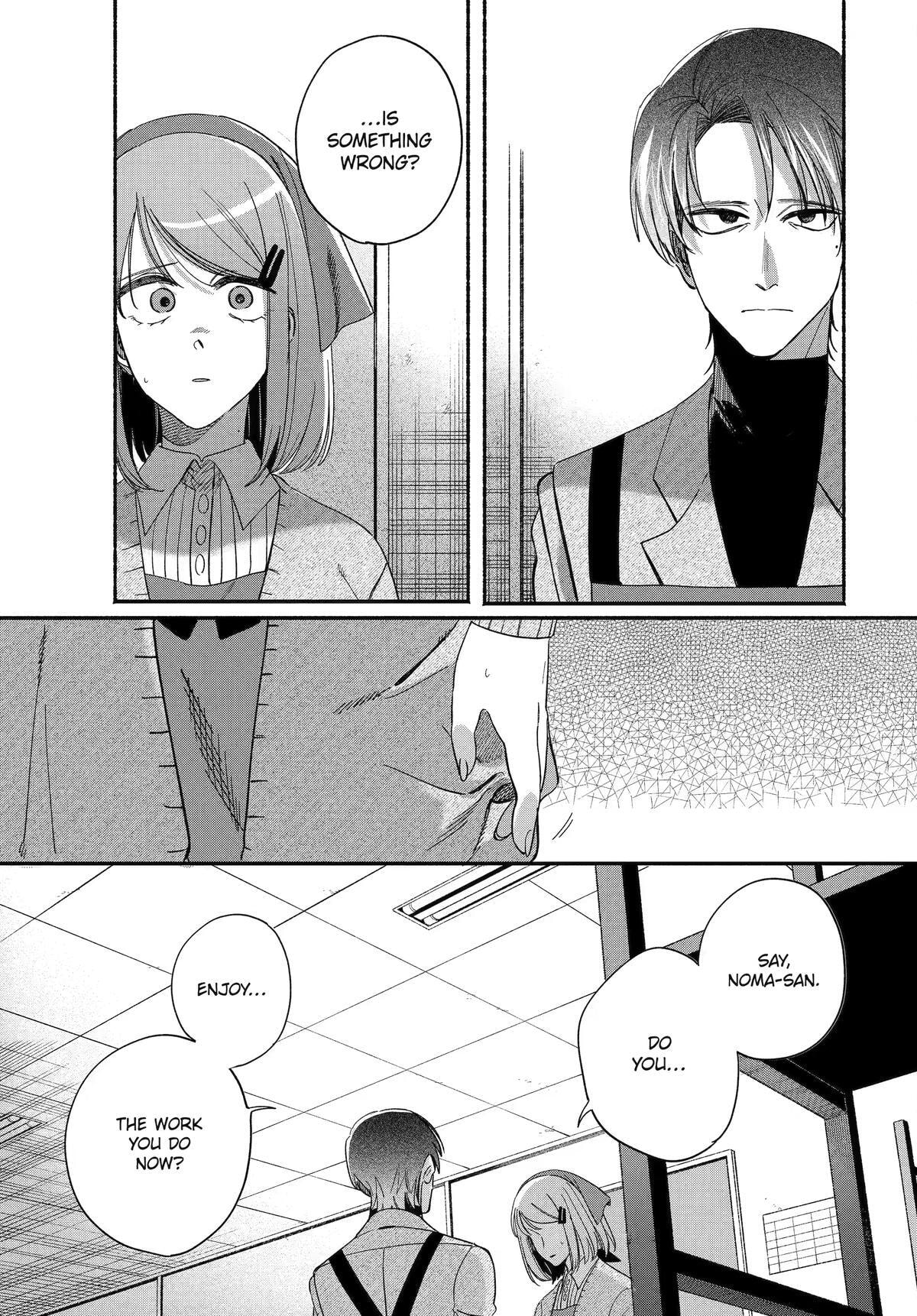 Smoking Behind the Supermarket with You Chapter 61 page 25 - 