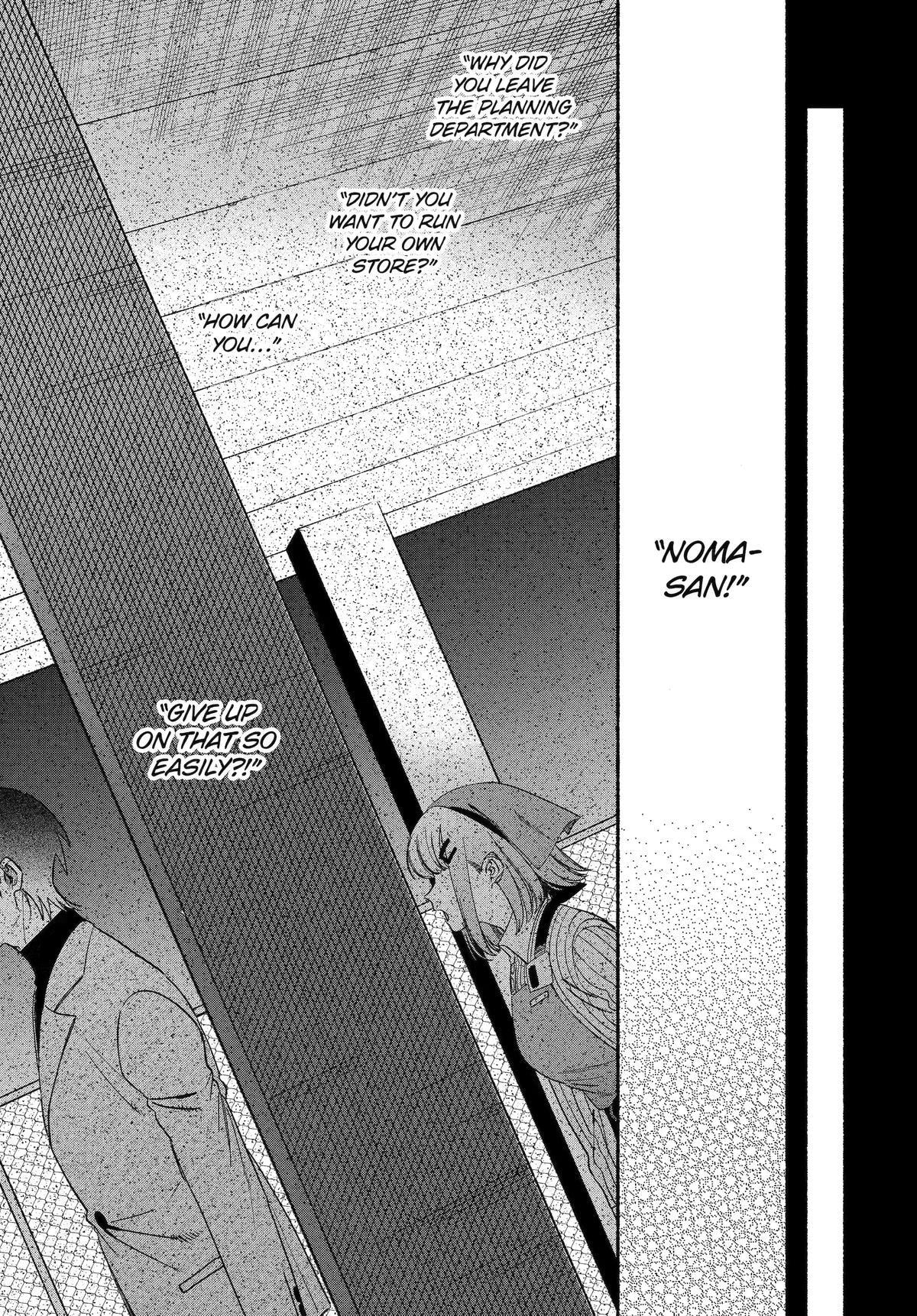 Smoking Behind the Supermarket with You Chapter 61 page 27 - 