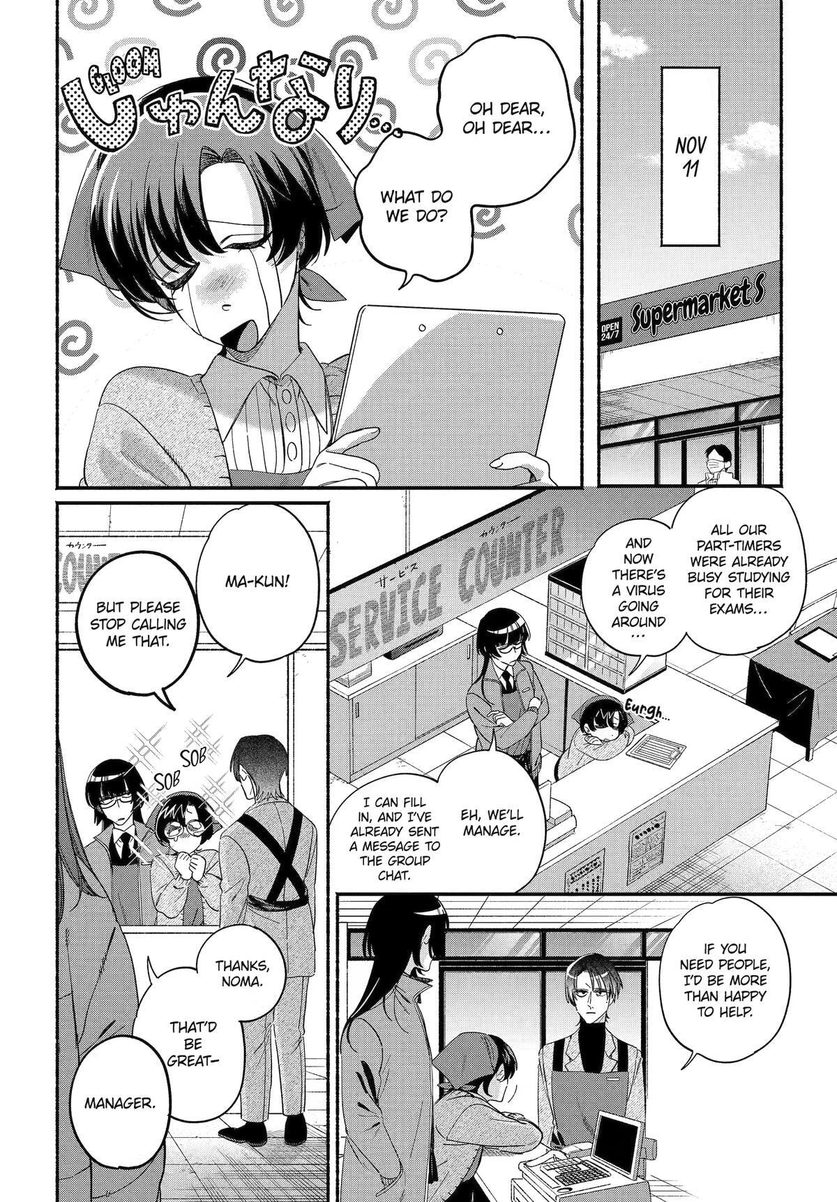 Smoking Behind the Supermarket with You Chapter 61 page 34 - 