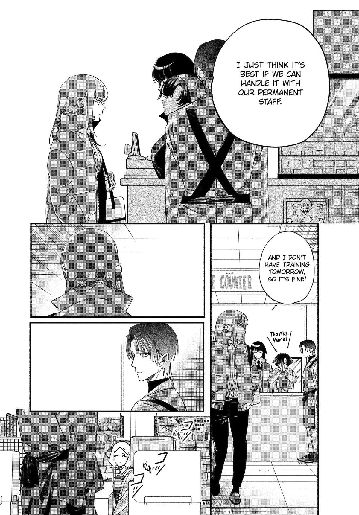Smoking Behind the Supermarket with You Chapter 61 page 36 - 