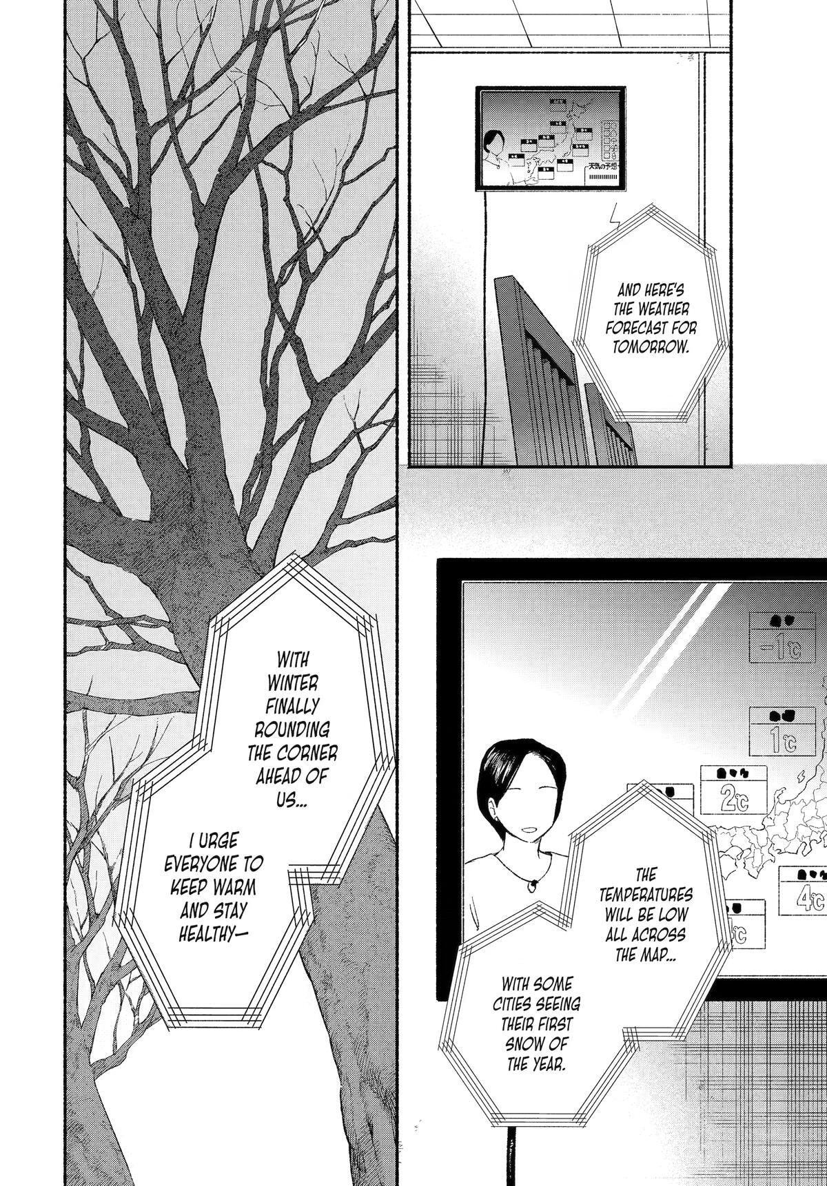 Smoking Behind the Supermarket with You Chapter 61 page 44 - 