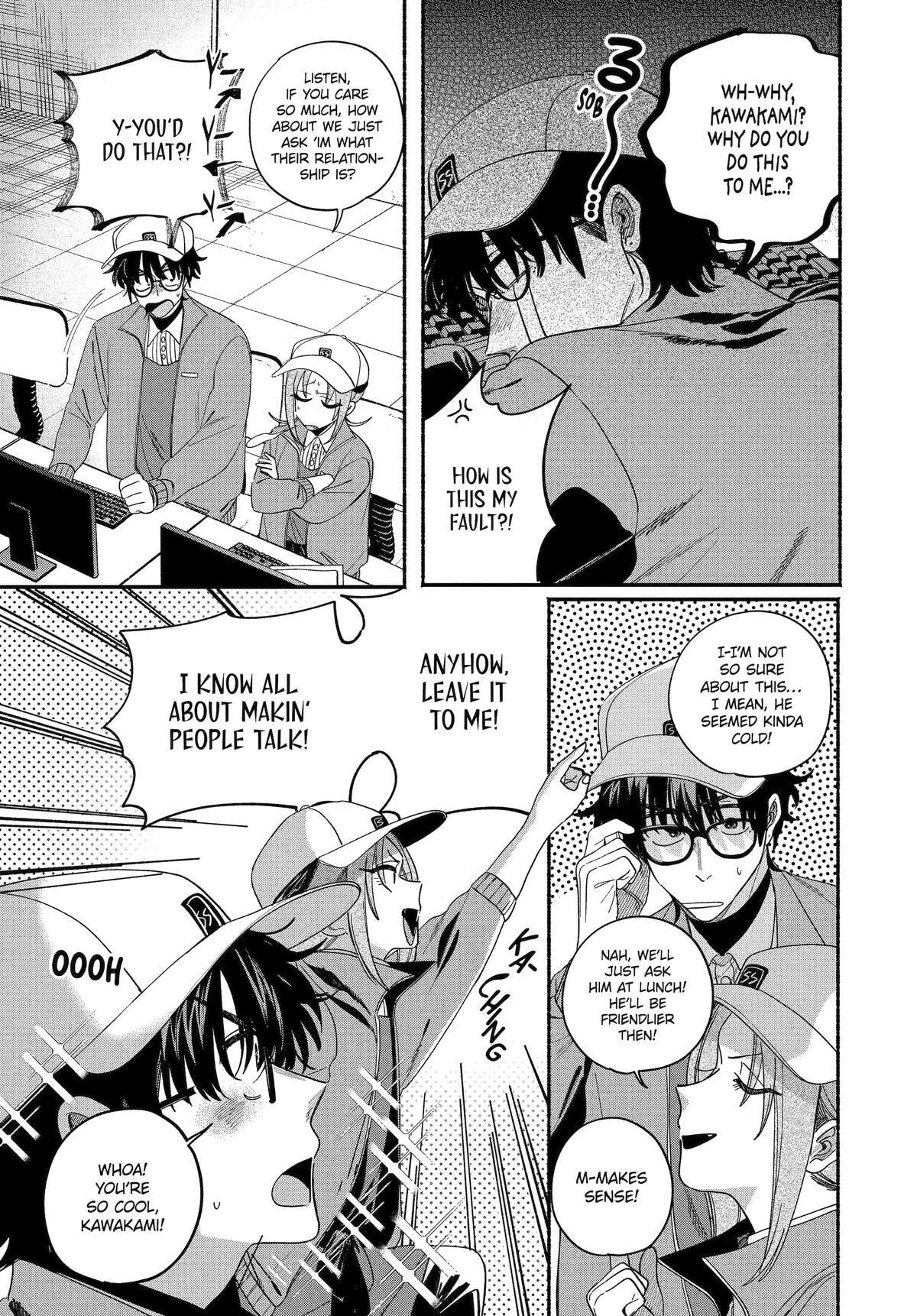 Smoking Behind the Supermarket with You Chapter 61 page 7 - 