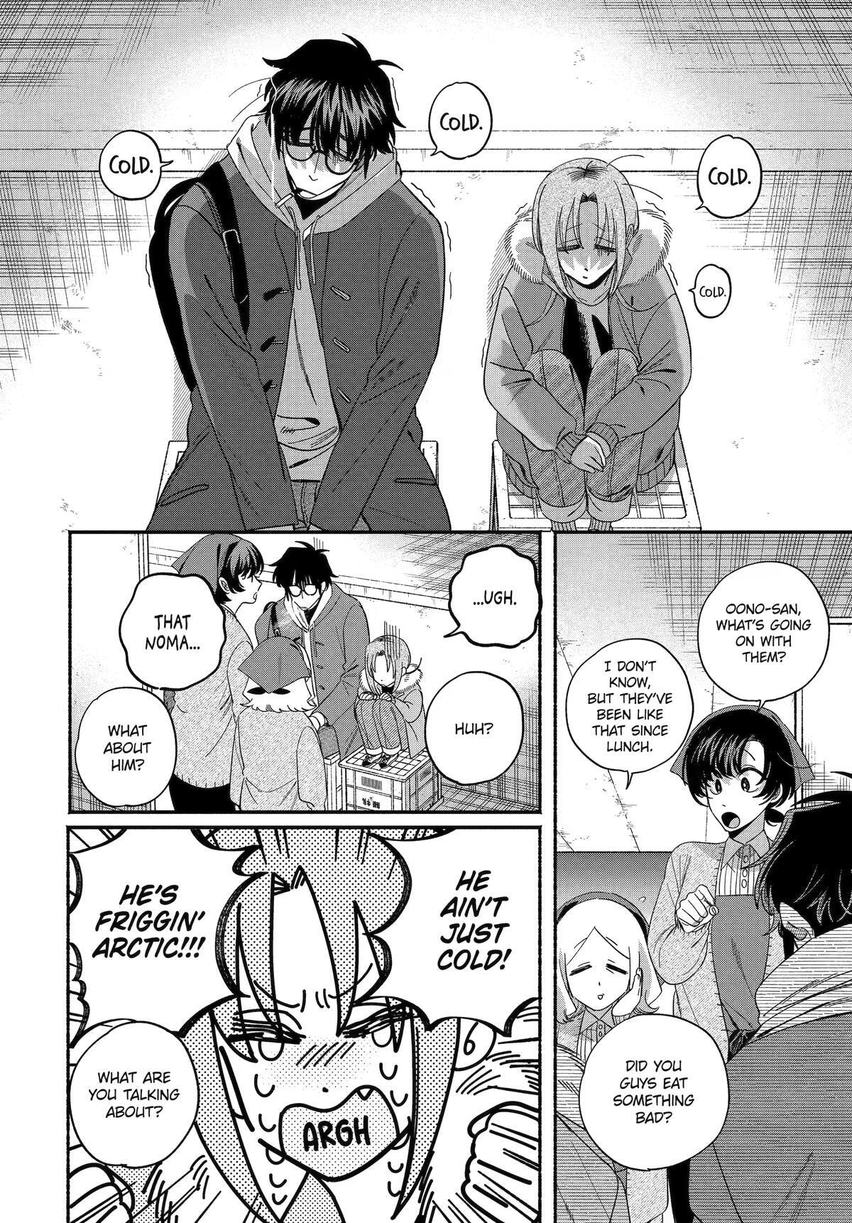 Smoking Behind the Supermarket with You Chapter 61 page 8 - 