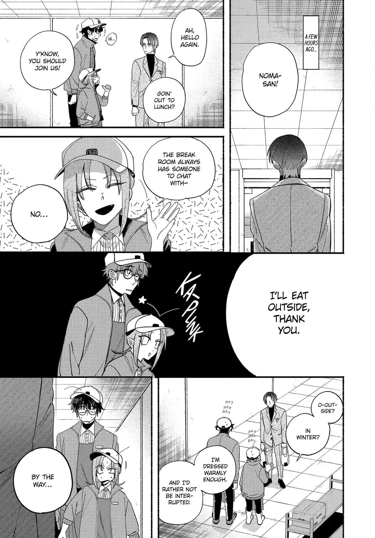 Smoking Behind the Supermarket with You Chapter 61 page 9 - 