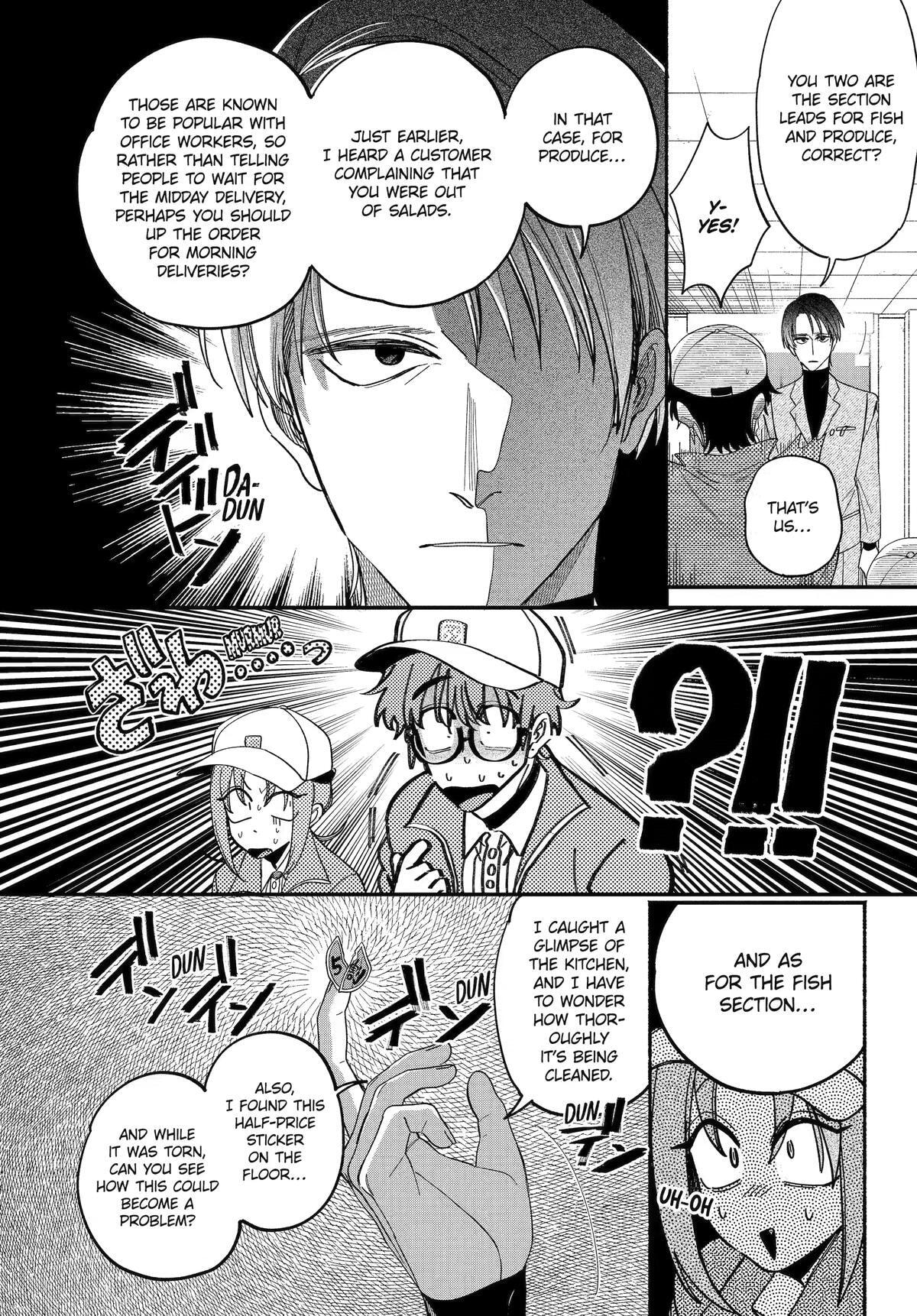 Smoking Behind the Supermarket with You Chapter 61 page 10 - 