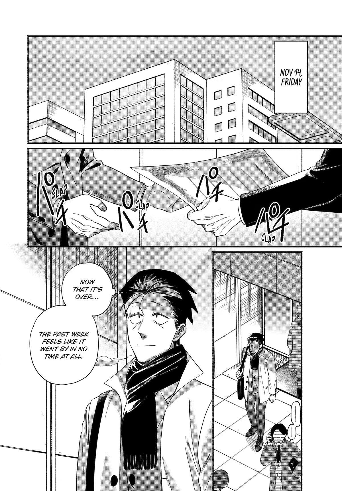 Smoking Behind the Supermarket with You Chapter 62 page 2 - 