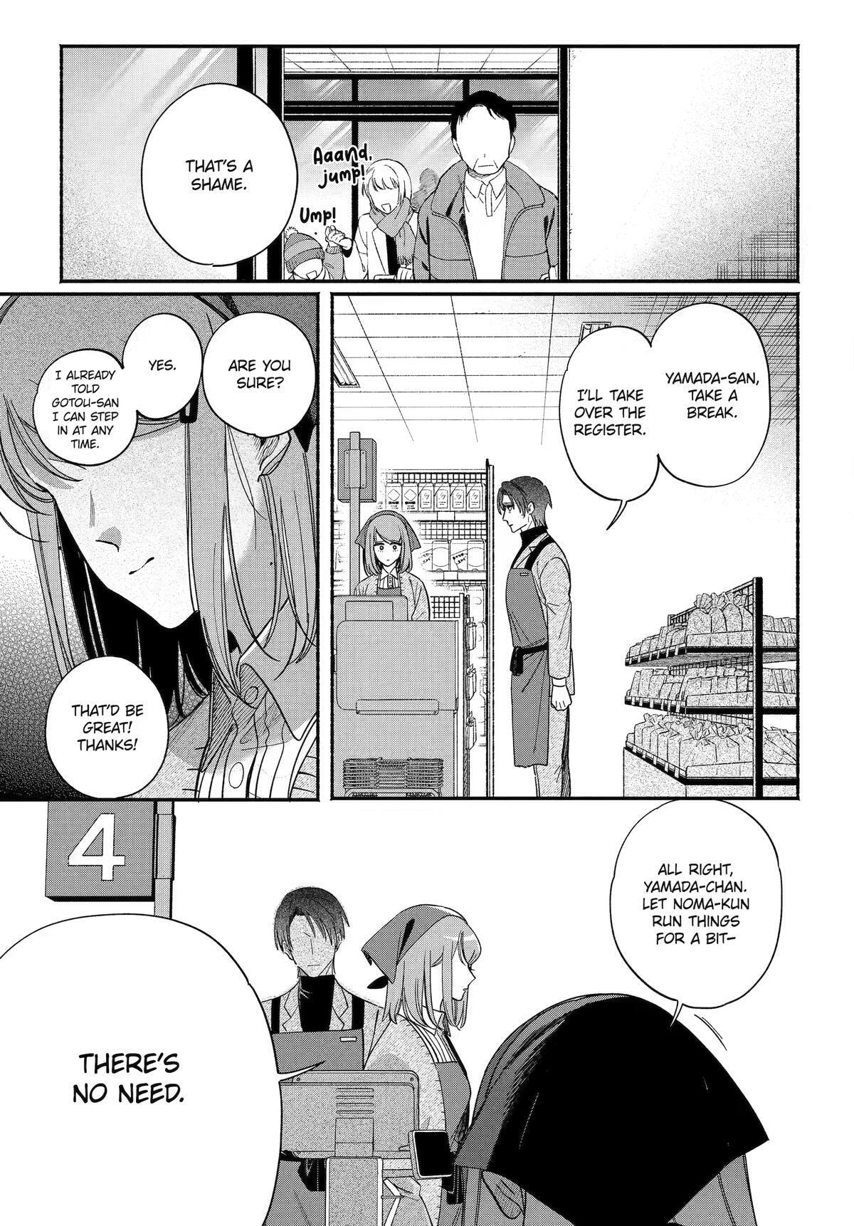 Smoking Behind the Supermarket with You Chapter 62 page 11 - 