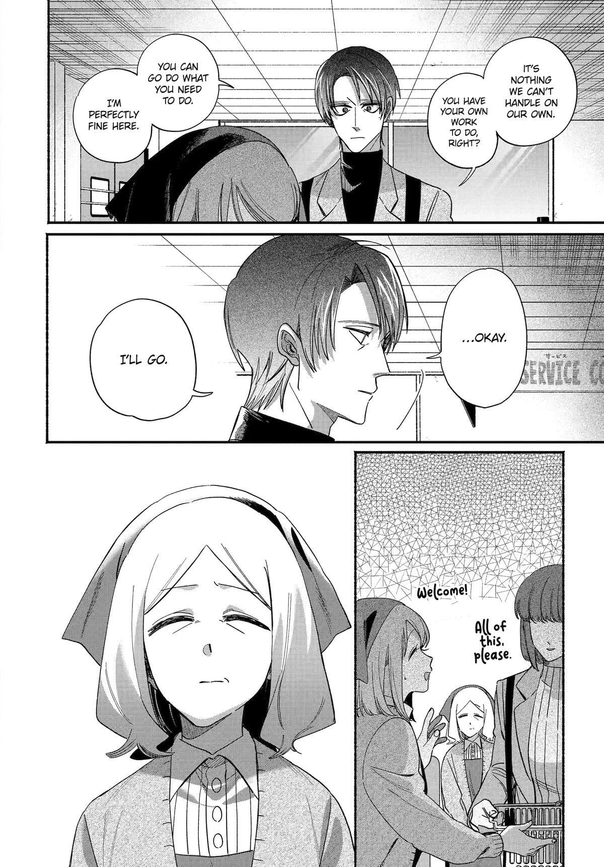 Smoking Behind the Supermarket with You Chapter 62 page 12 - 