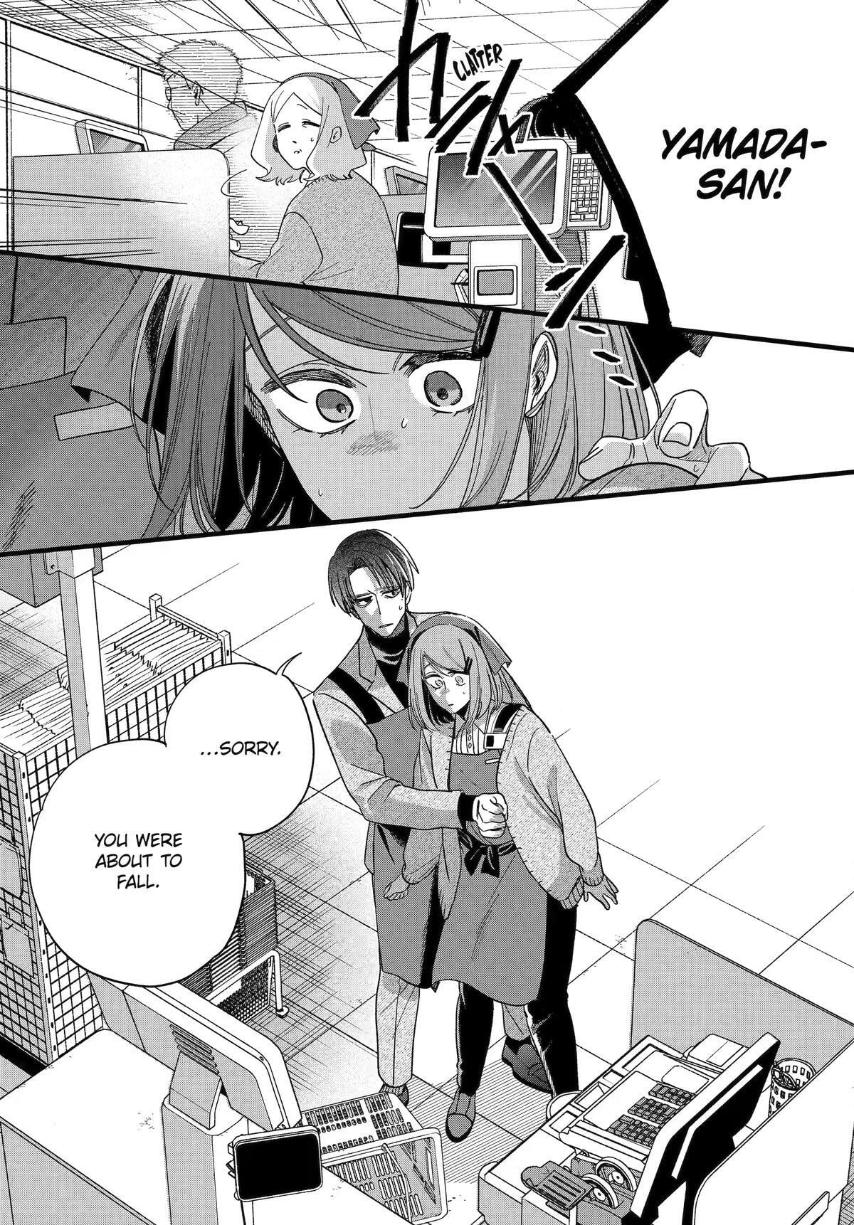 Smoking Behind the Supermarket with You Chapter 62 page 15 - 