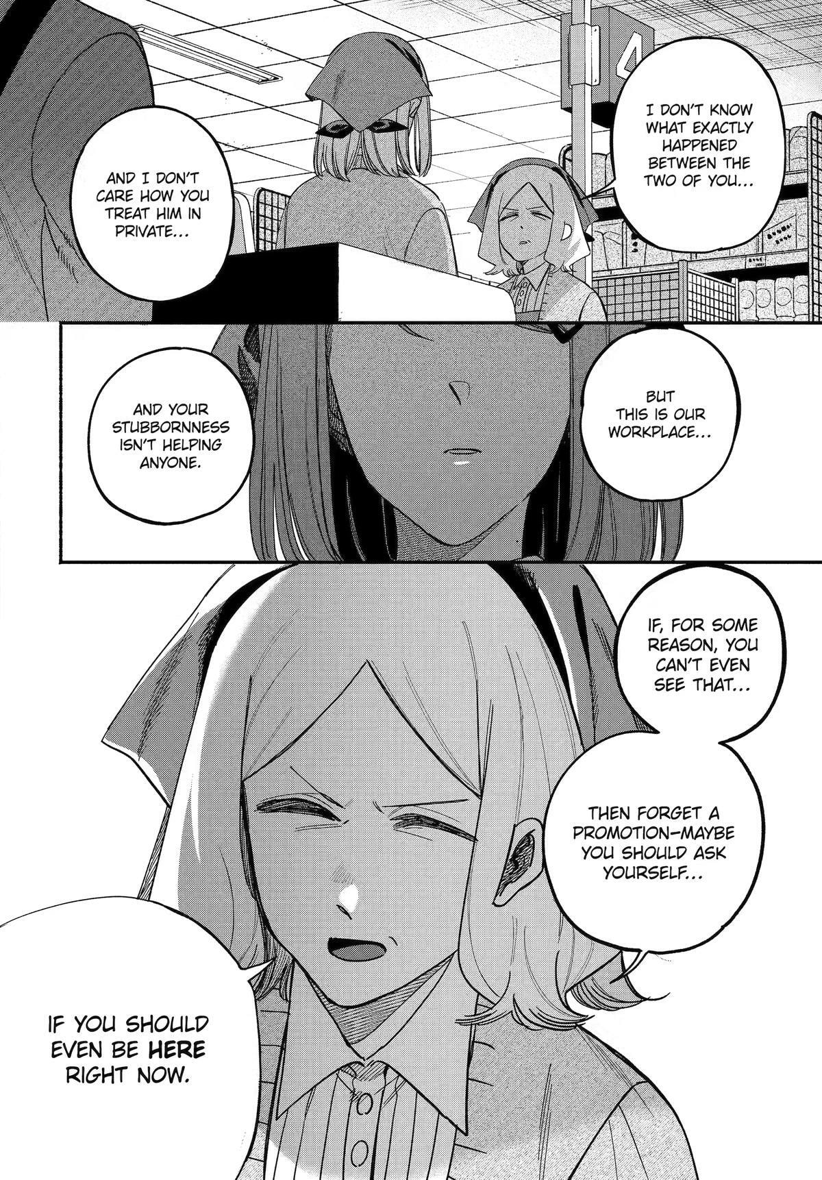 Smoking Behind the Supermarket with You Chapter 62 page 18 - 