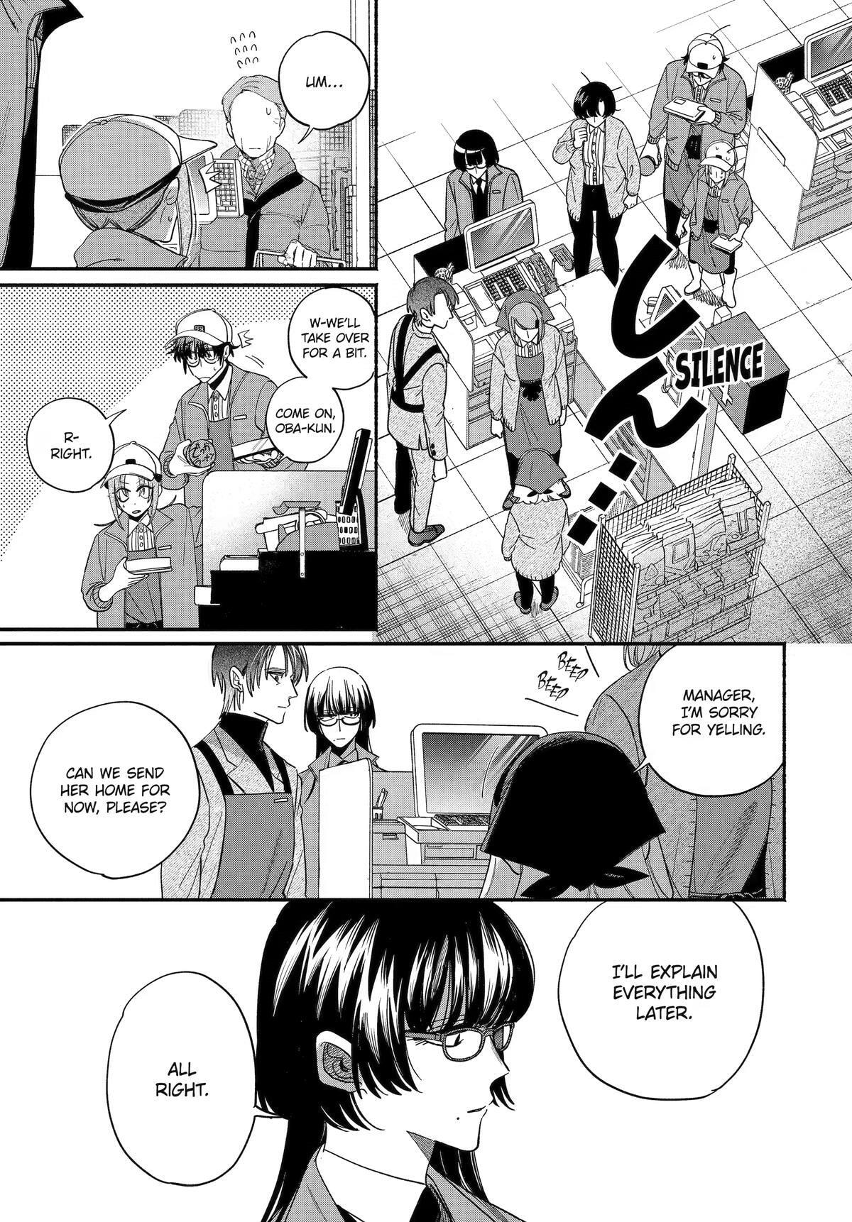 Smoking Behind the Supermarket with You Chapter 62 page 19 - 