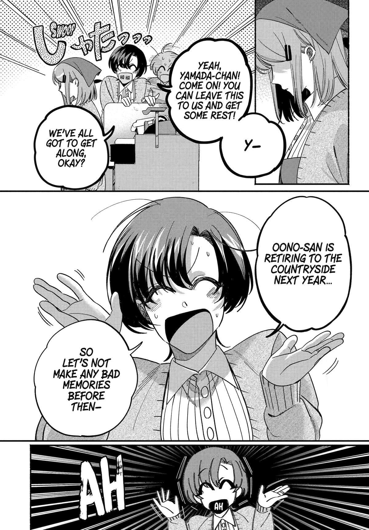 Smoking Behind the Supermarket with You Chapter 62 page 20 - 