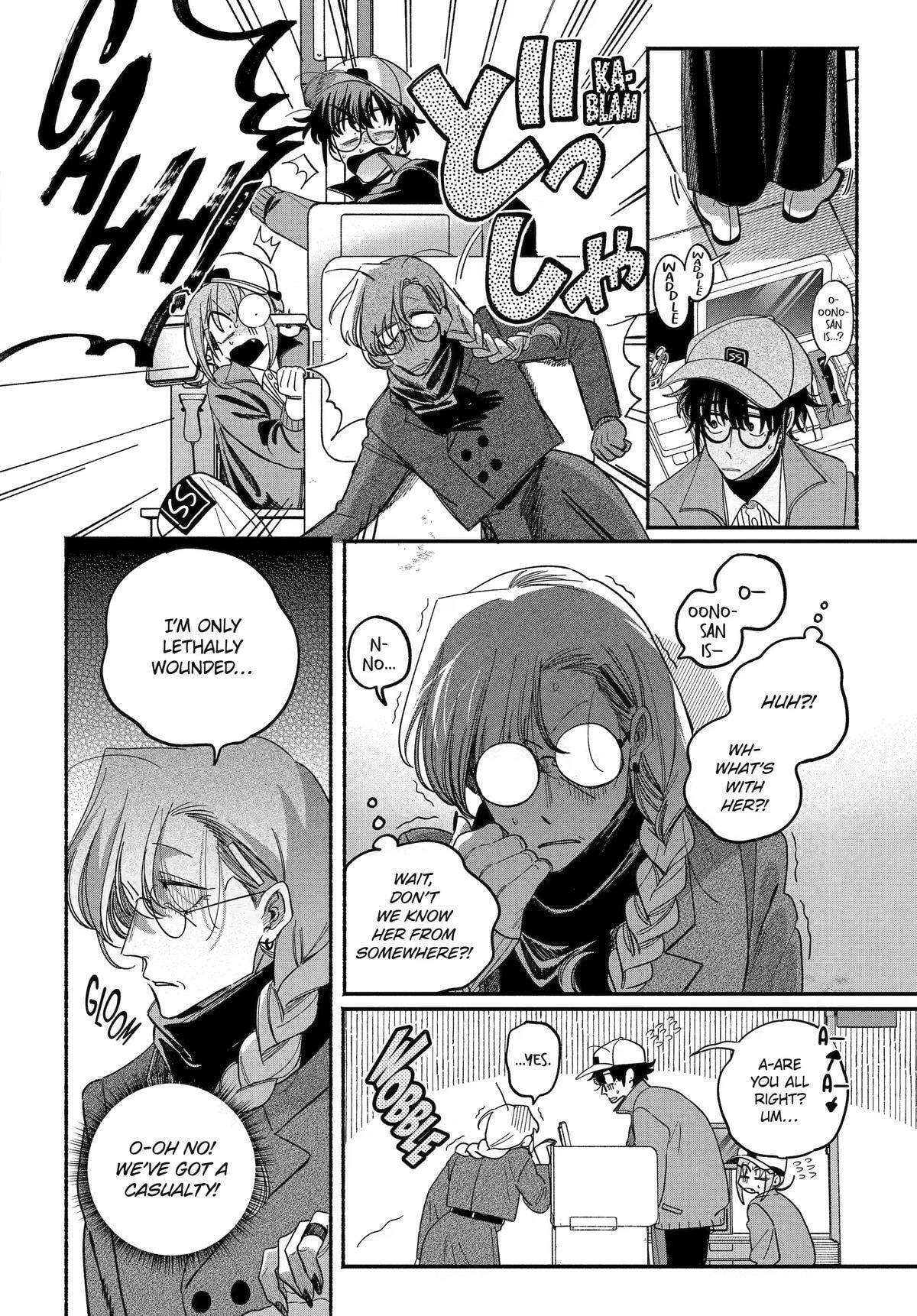 Smoking Behind the Supermarket with You Chapter 62 page 22 - 
