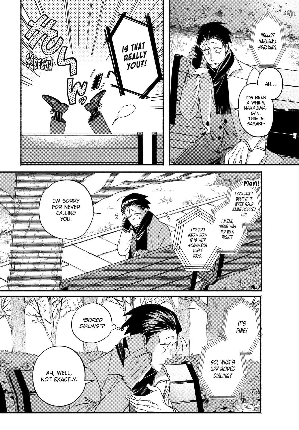 Smoking Behind the Supermarket with You Chapter 62 page 4 - 