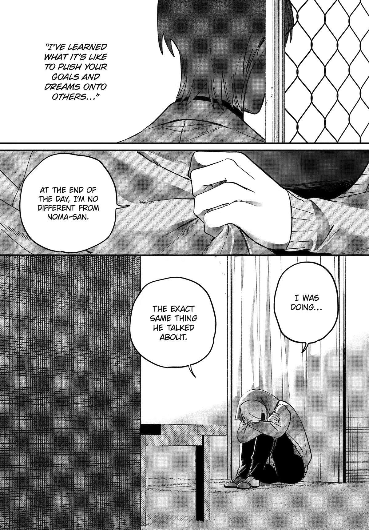 Smoking Behind the Supermarket with You Chapter 62 page 31 - 