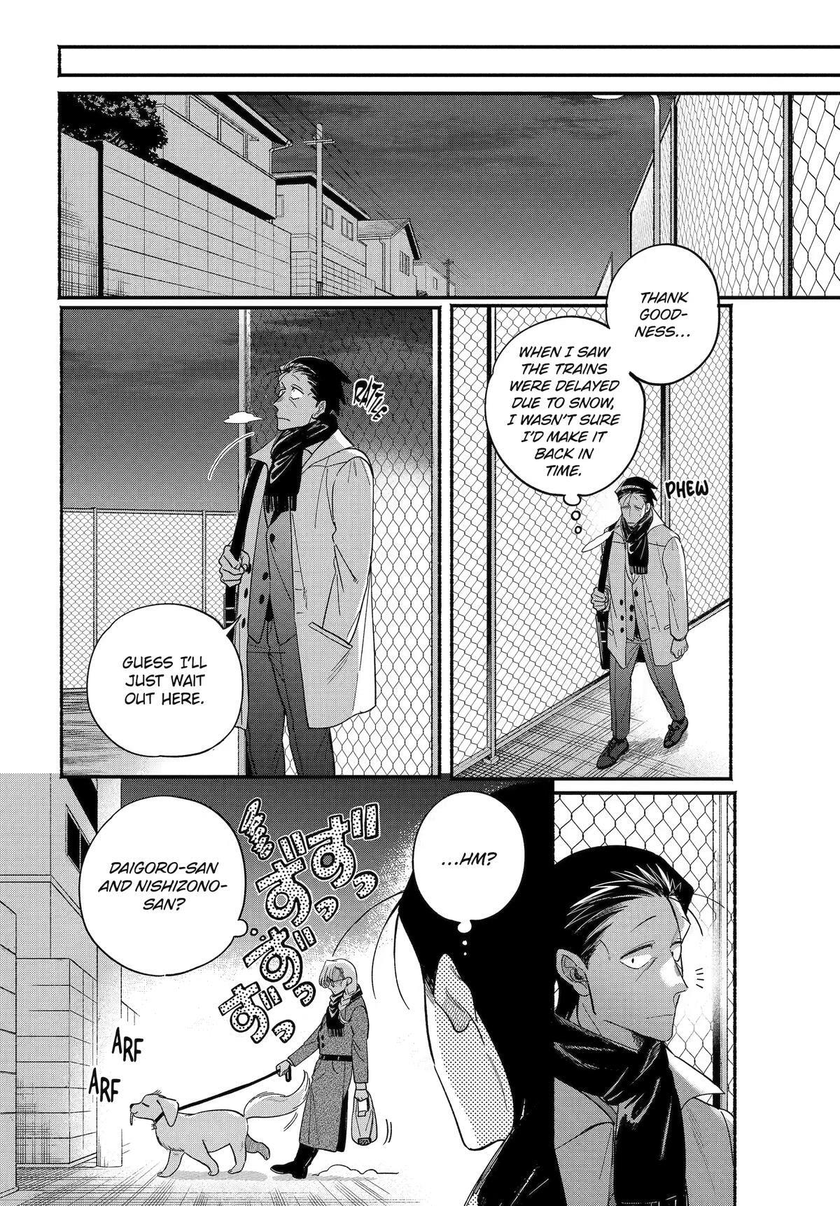 Smoking Behind the Supermarket with You Chapter 62 page 32 - 