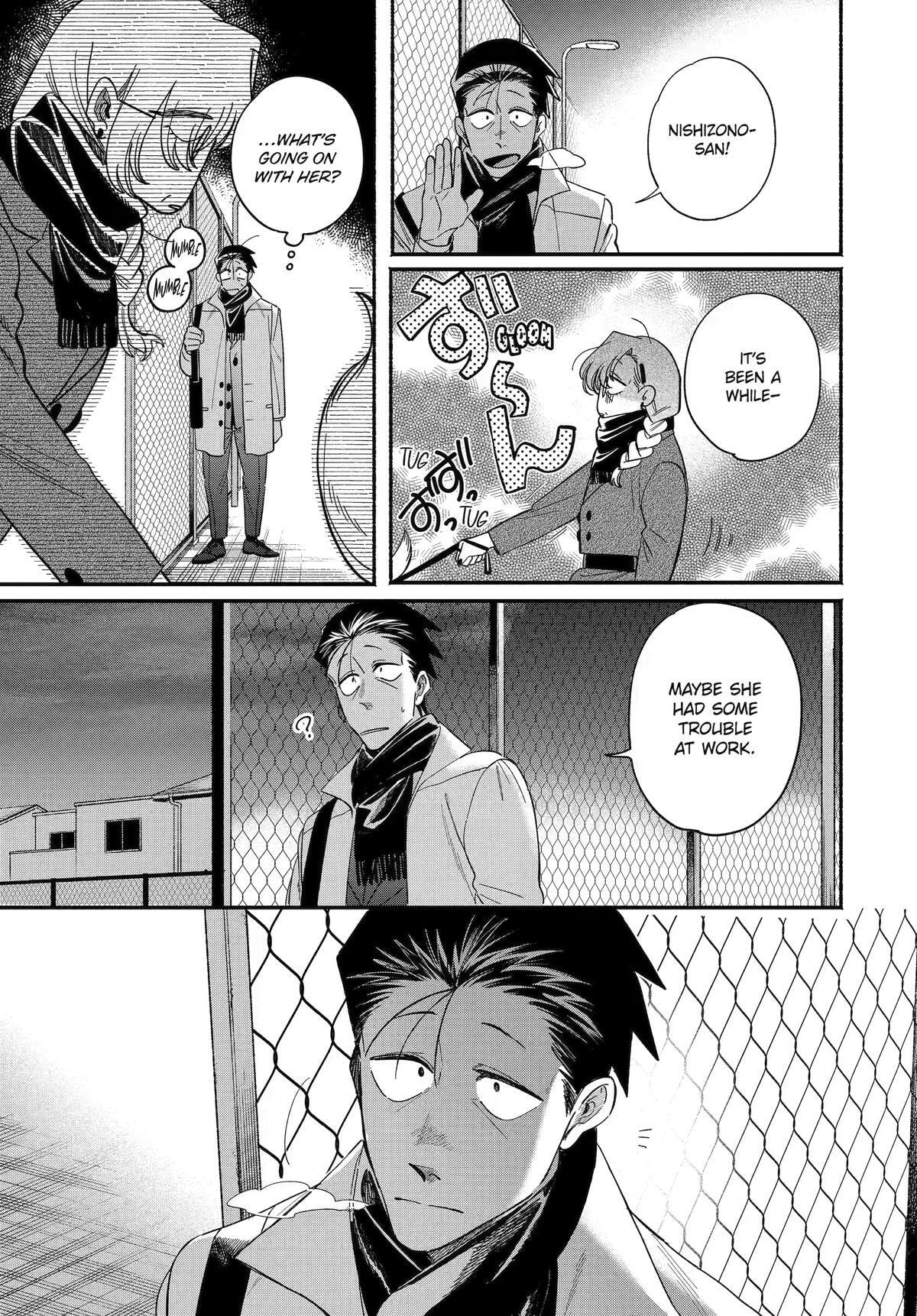 Smoking Behind the Supermarket with You Chapter 62 page 33 - 