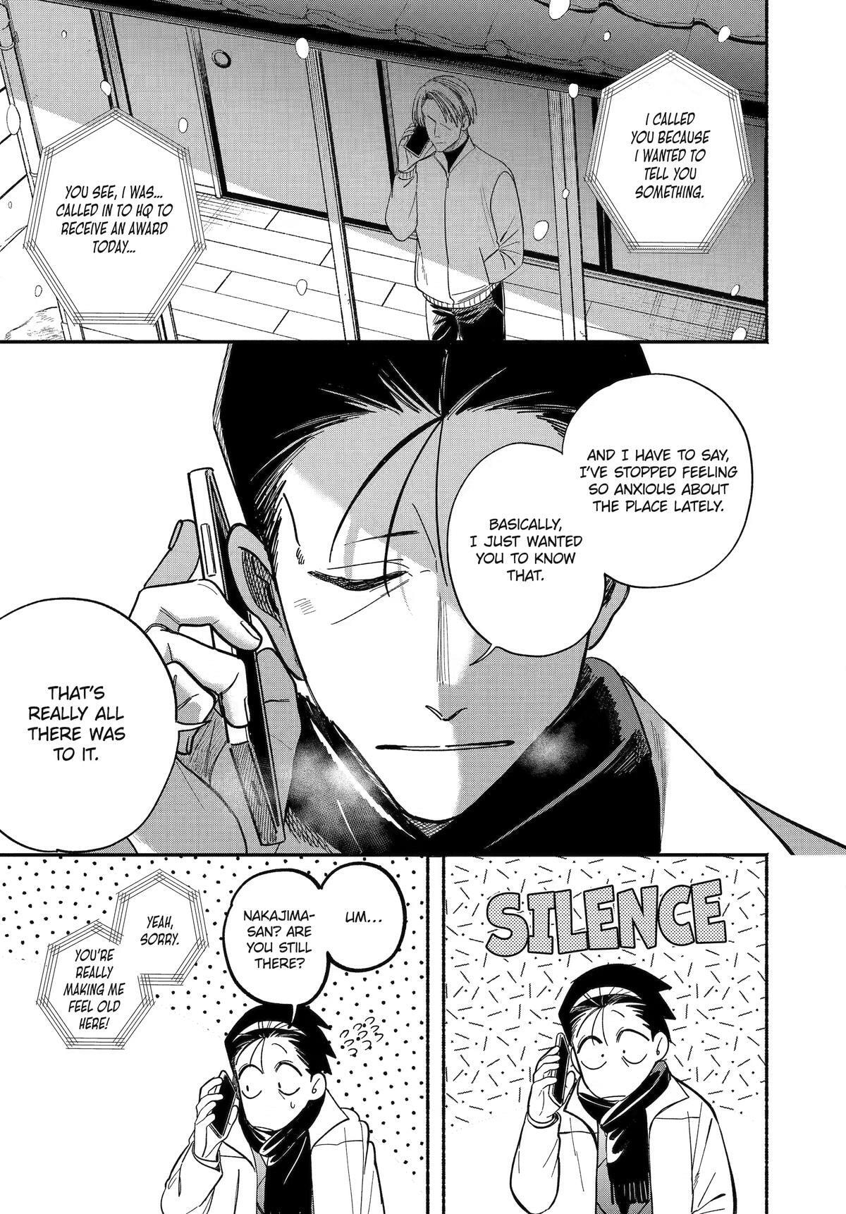 Smoking Behind the Supermarket with You Chapter 62 page 5 - 