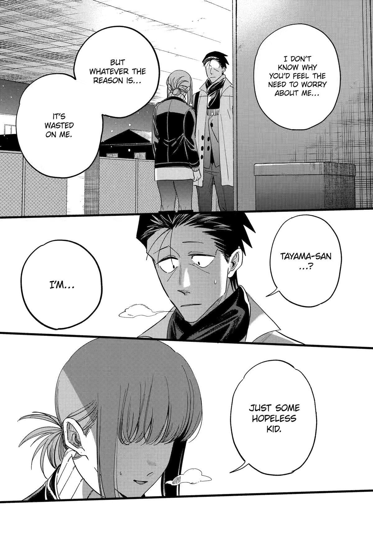 Smoking Behind the Supermarket with You Chapter 62 page 41 - 