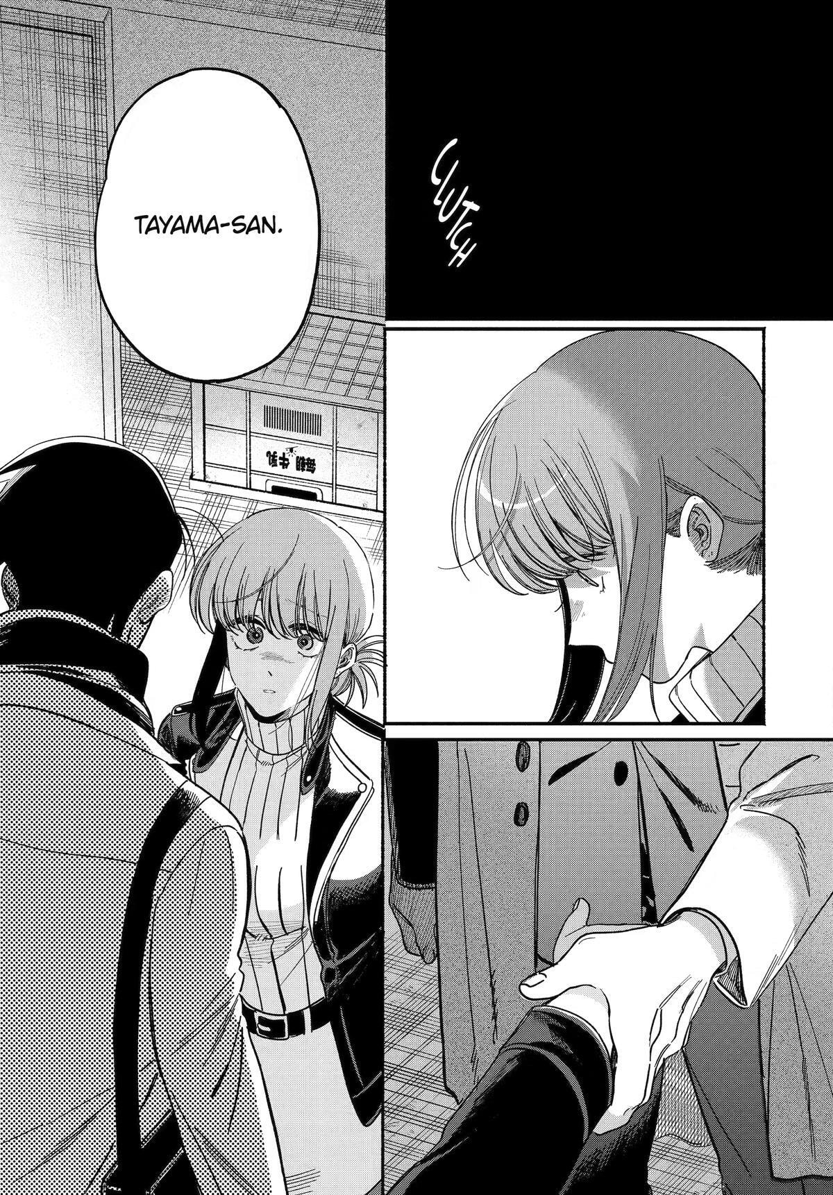 Smoking Behind the Supermarket with You Chapter 62 page 43 - 