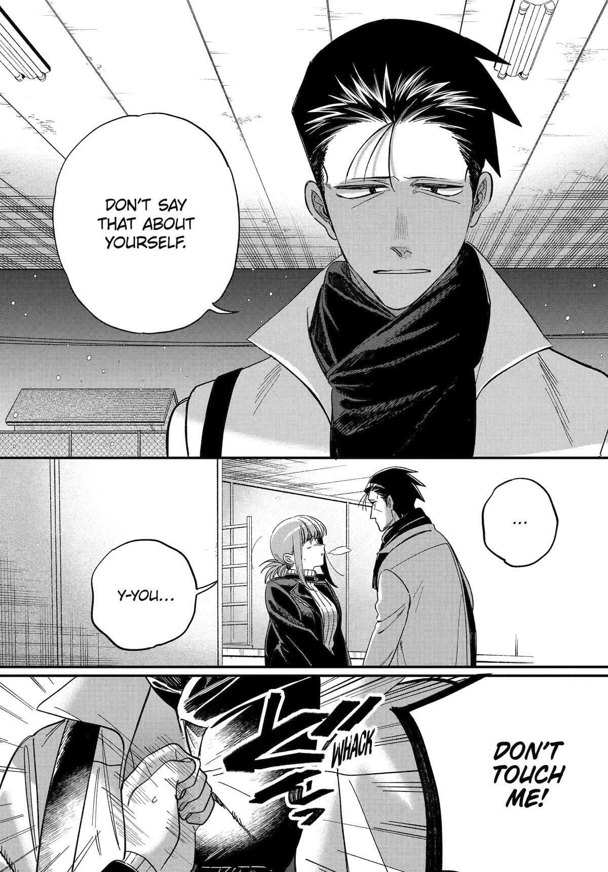 Smoking Behind the Supermarket with You Chapter 62 page 44 - 