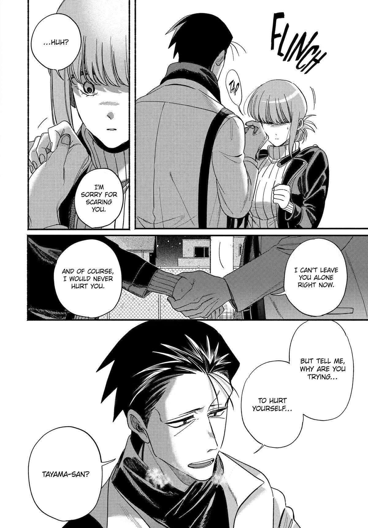 Smoking Behind the Supermarket with You Chapter 62 page 46 - 