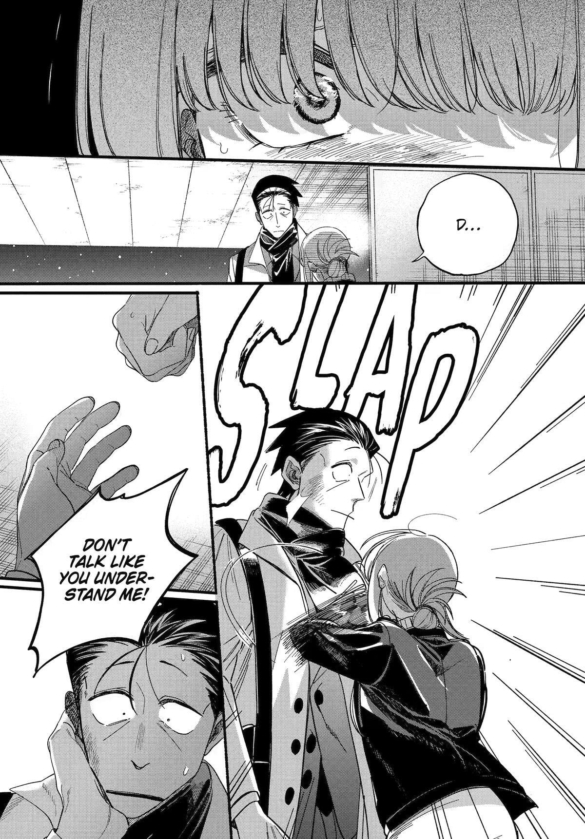 Smoking Behind the Supermarket with You Chapter 62 page 47 - 