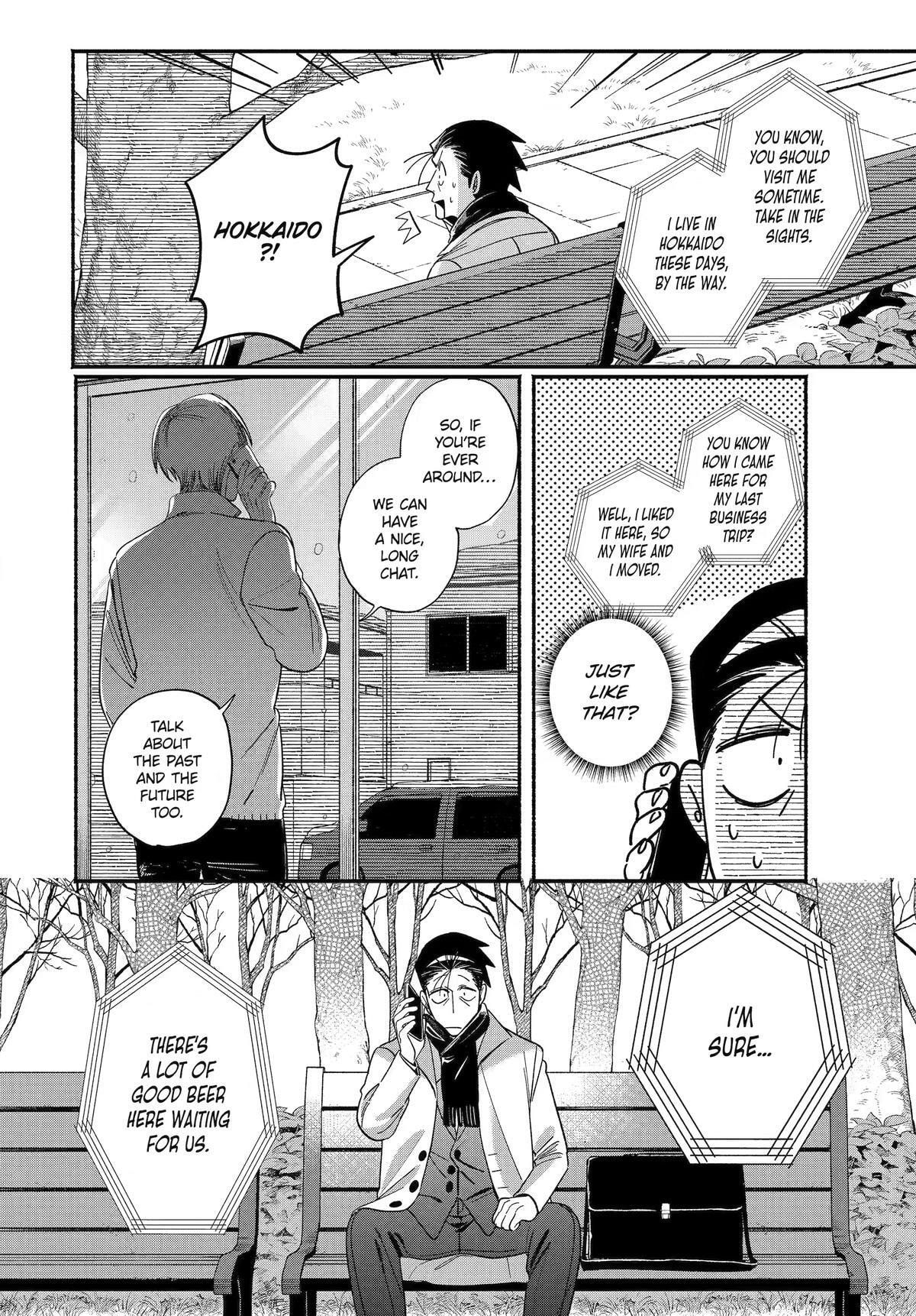 Smoking Behind the Supermarket with You Chapter 62 page 6 - 
