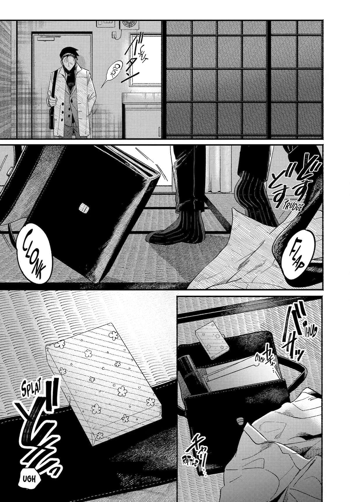 Smoking Behind the Supermarket with You Chapter 62 page 53 - 
