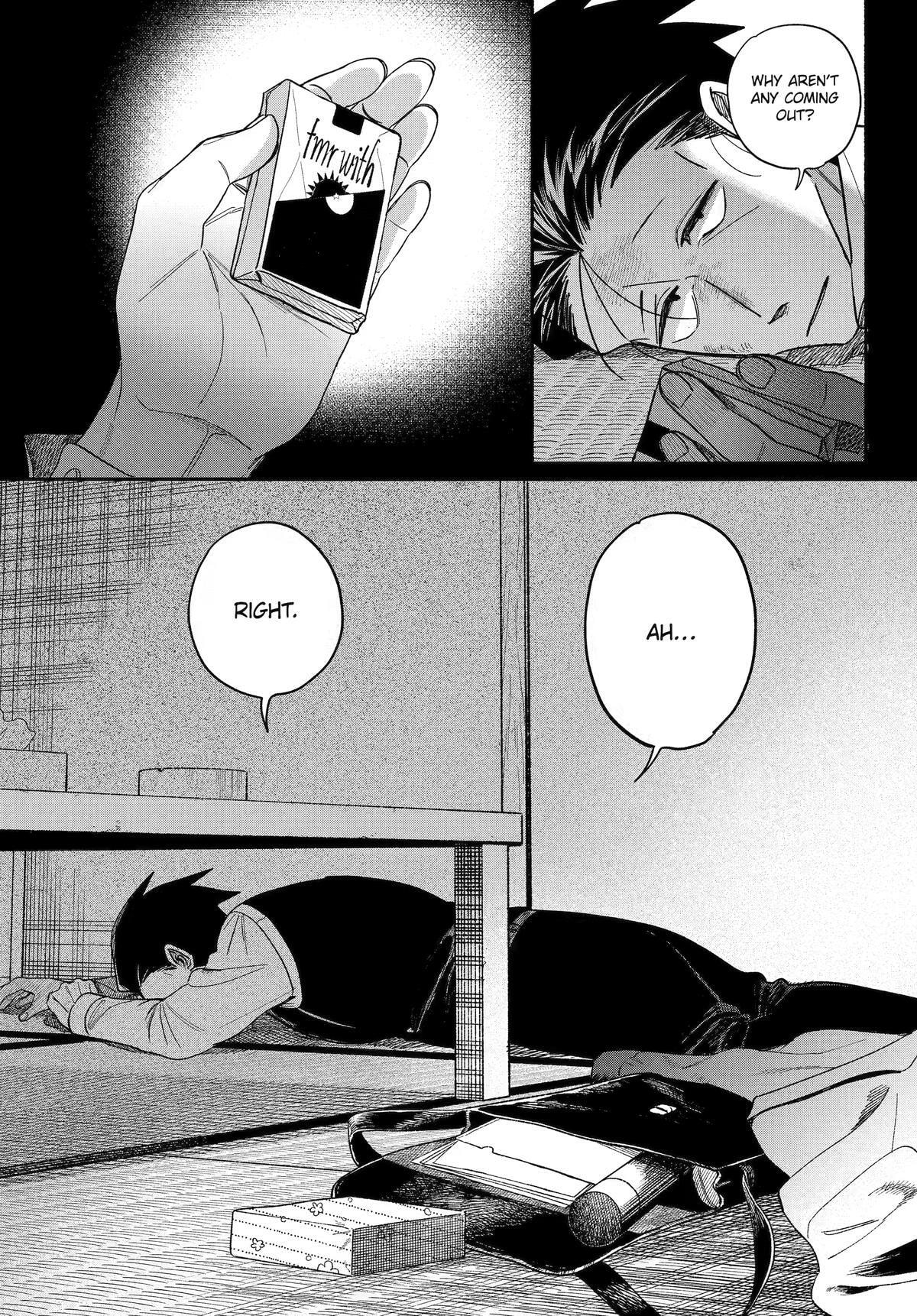 Smoking Behind the Supermarket with You Chapter 62 page 56 - 