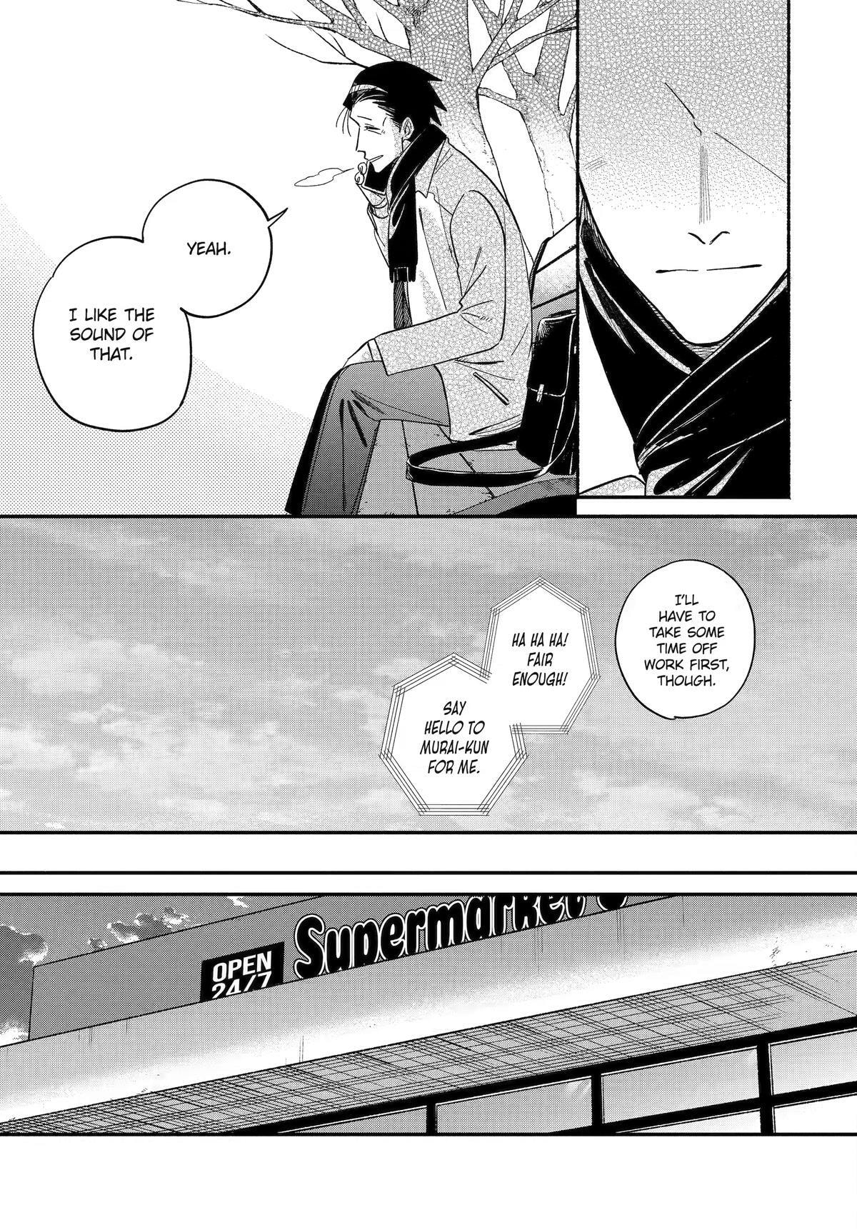 Smoking Behind the Supermarket with You Chapter 62 page 7 - 