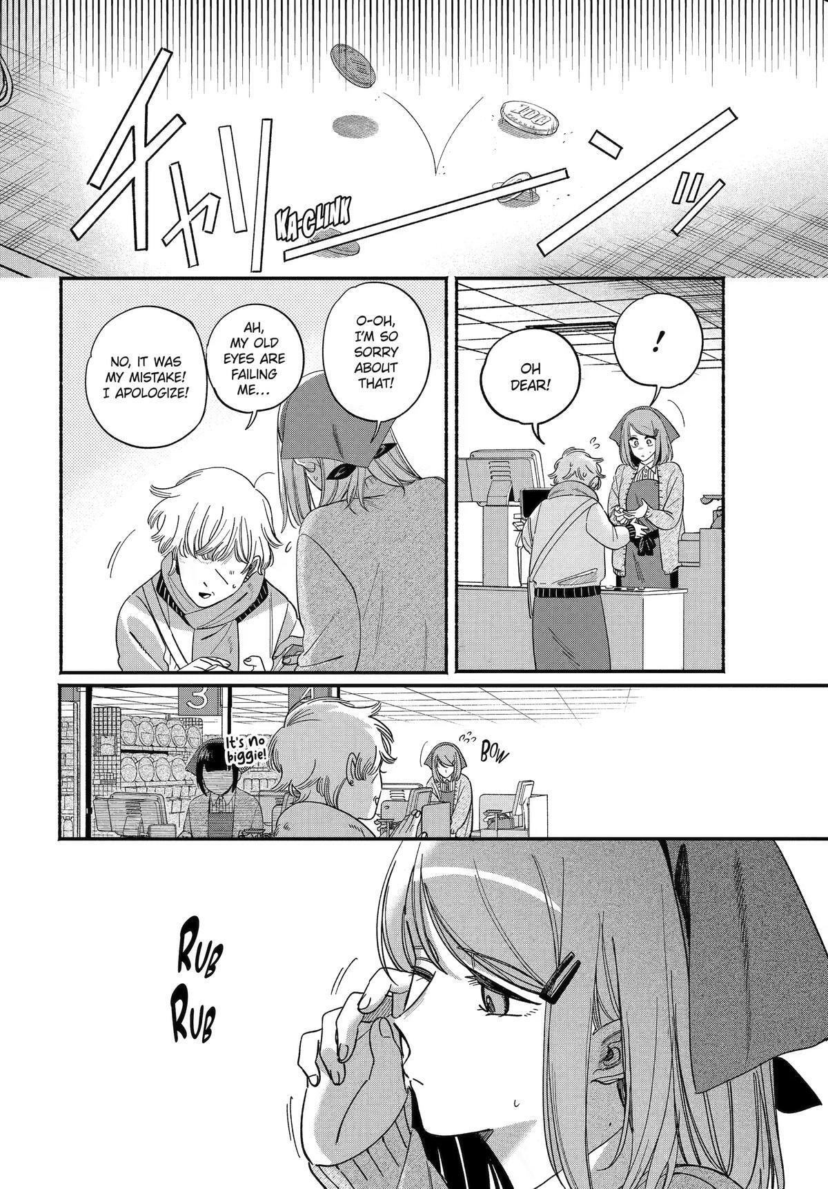 Smoking Behind the Supermarket with You Chapter 62 page 8 - 