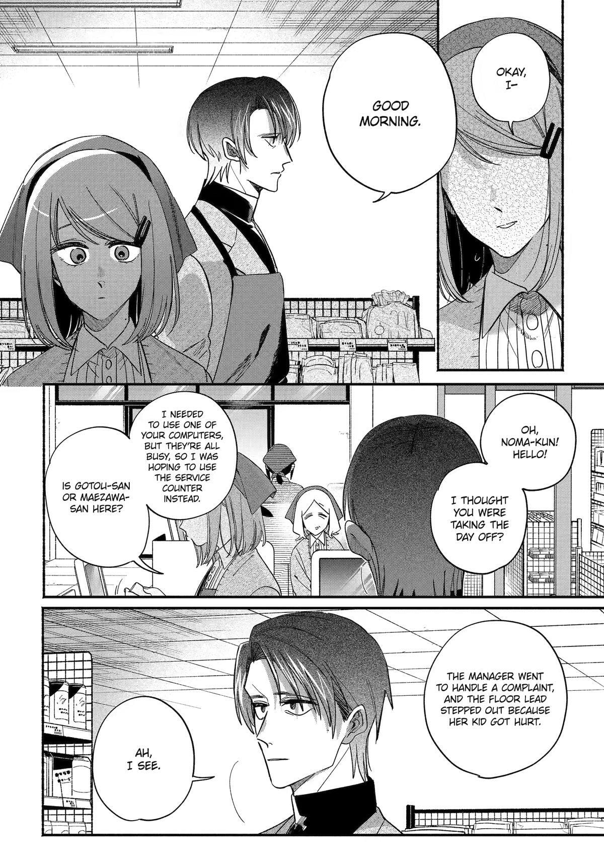 Smoking Behind the Supermarket with You Chapter 62 page 10 - 
