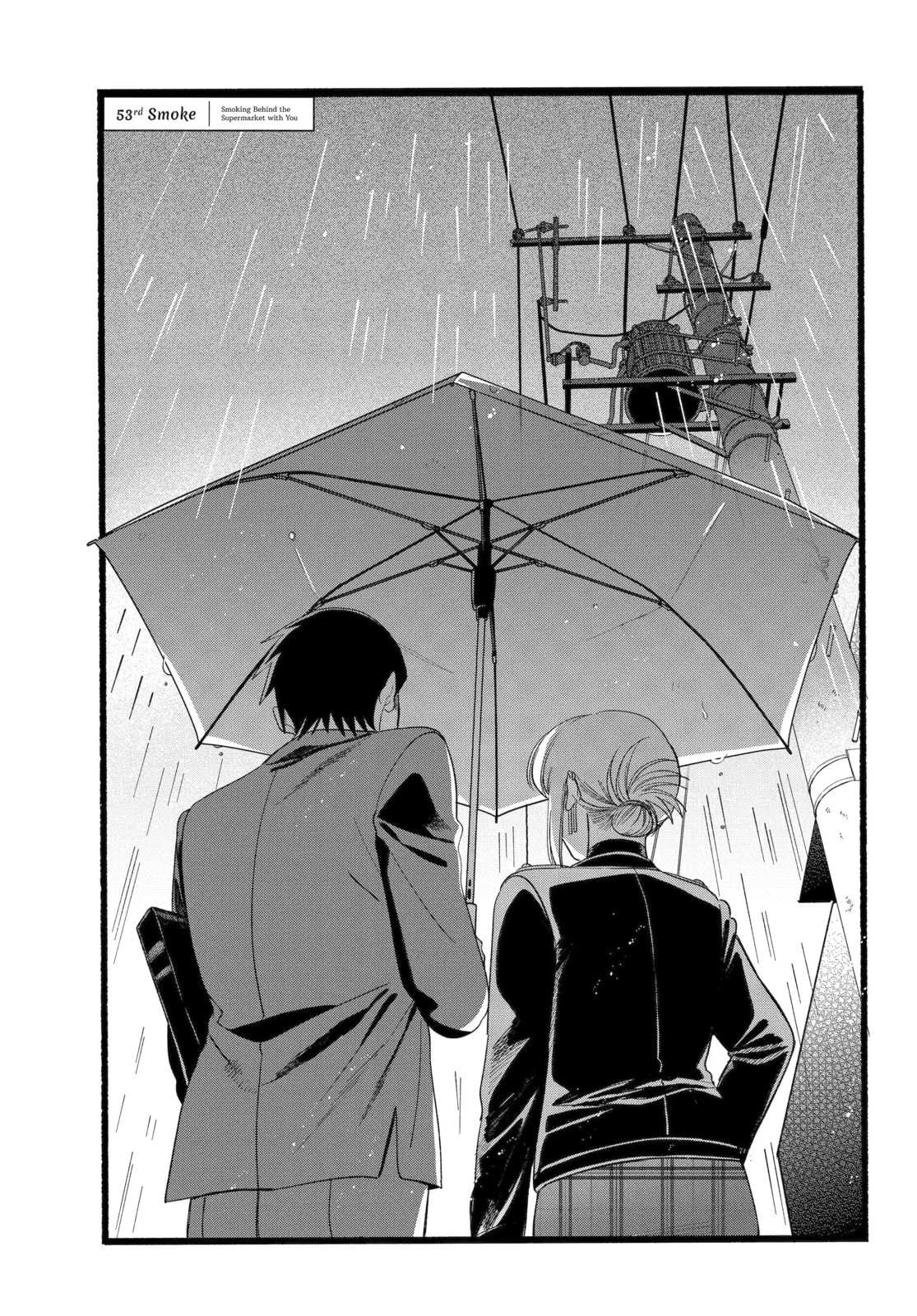 Smoking Behind the Supermarket with You Chapter 65.1 page 1 - 