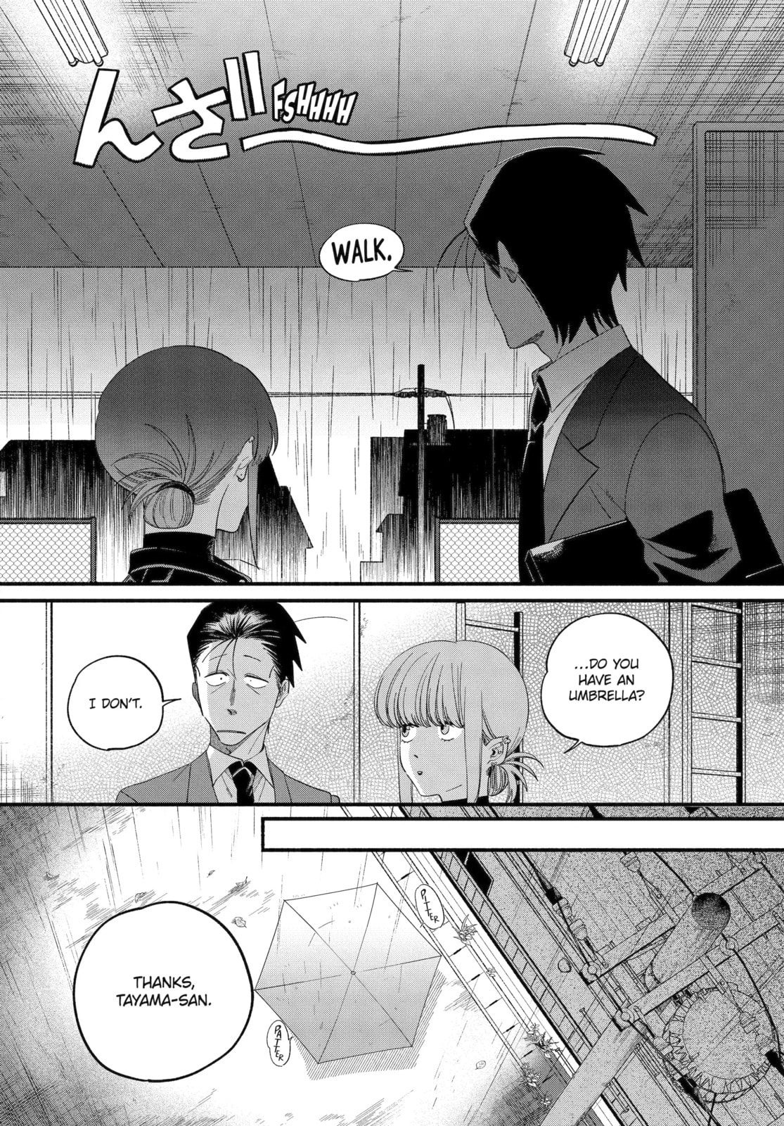 Smoking Behind the Supermarket with You Chapter 65.1 page 12 - 