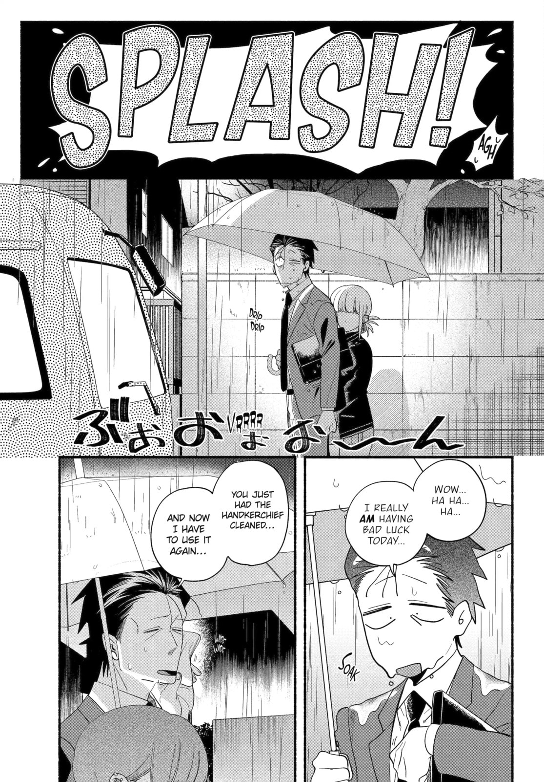 Smoking Behind the Supermarket with You Chapter 65.1 page 15 - 
