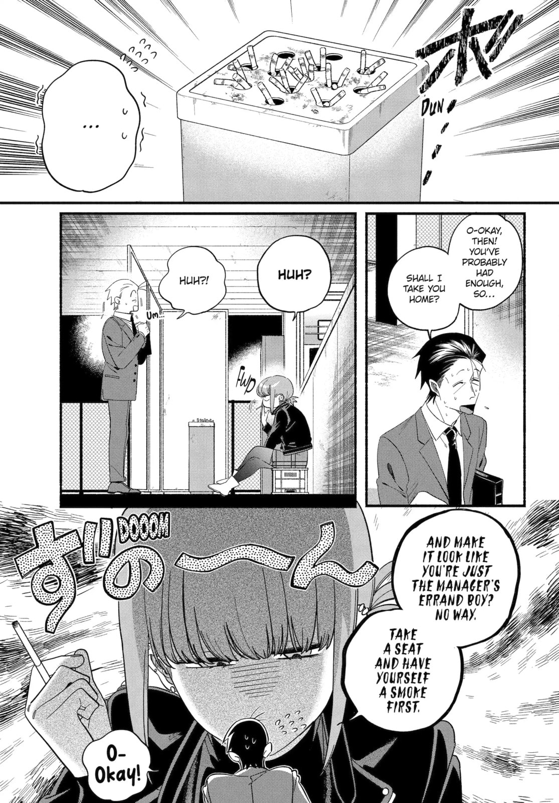 Smoking Behind the Supermarket with You Chapter 65.1 page 3 - 