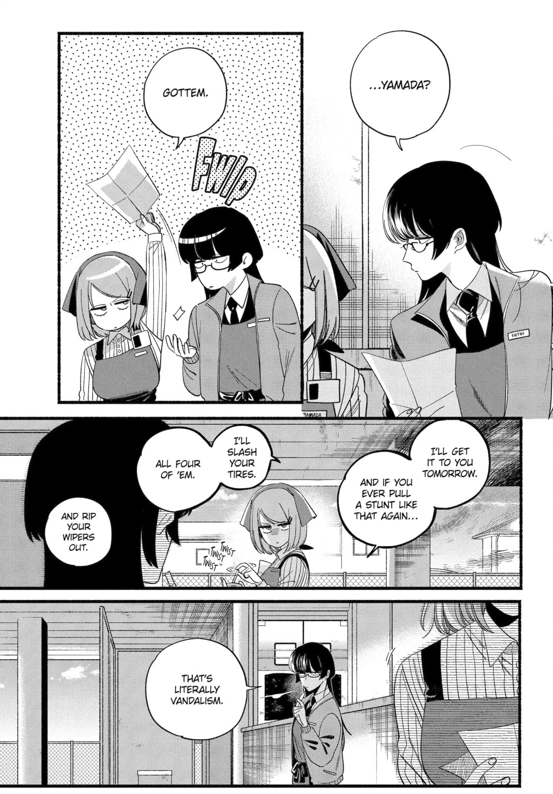 Smoking Behind the Supermarket with You Chapter 65.2 page 4 - 