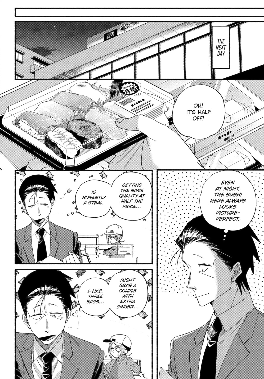 Smoking Behind the Supermarket with You Chapter 65.2 page 5 - 