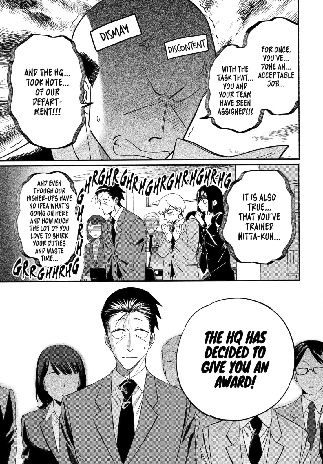 Smoking Behind the Supermarket with You Chapter 65.3 page 4 - 
