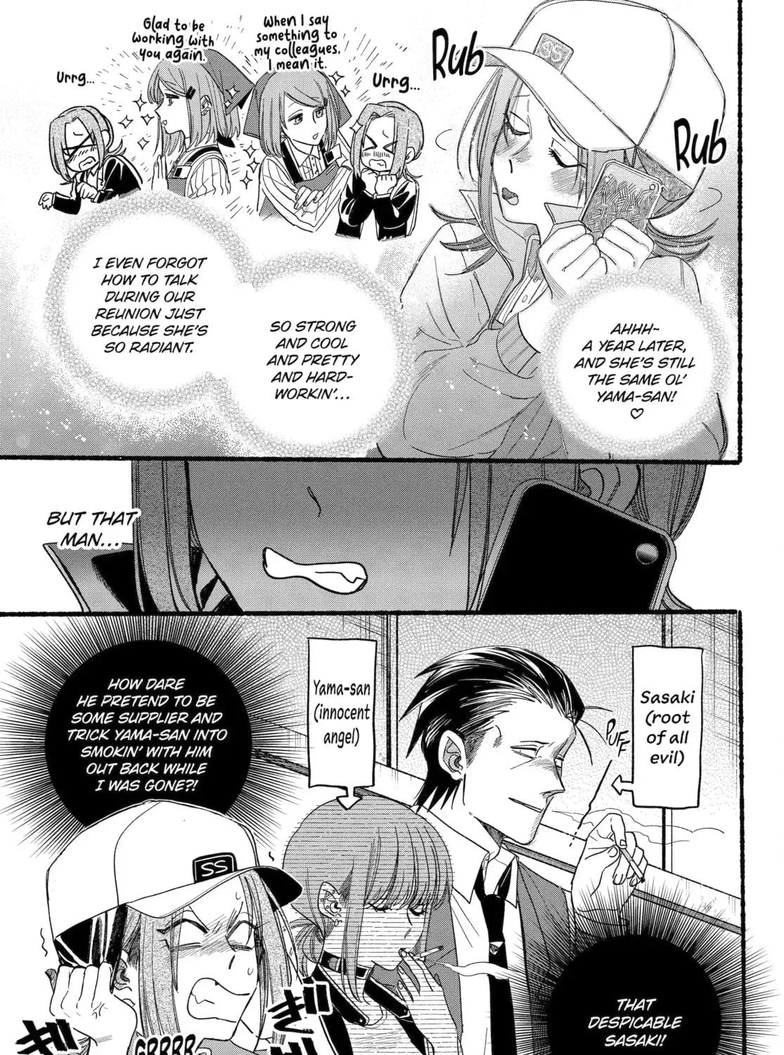 Smoking Behind the Supermarket with You Chapter 65 page 13 - 