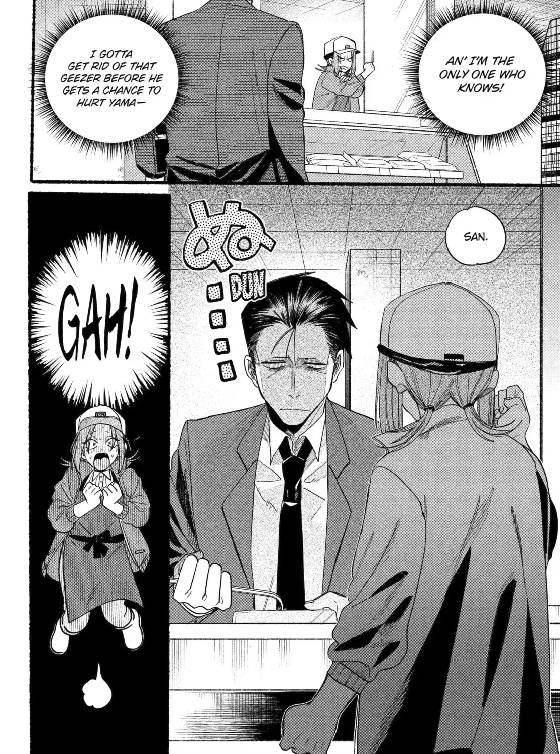 Smoking Behind the Supermarket with You Chapter 65 page 15 - 