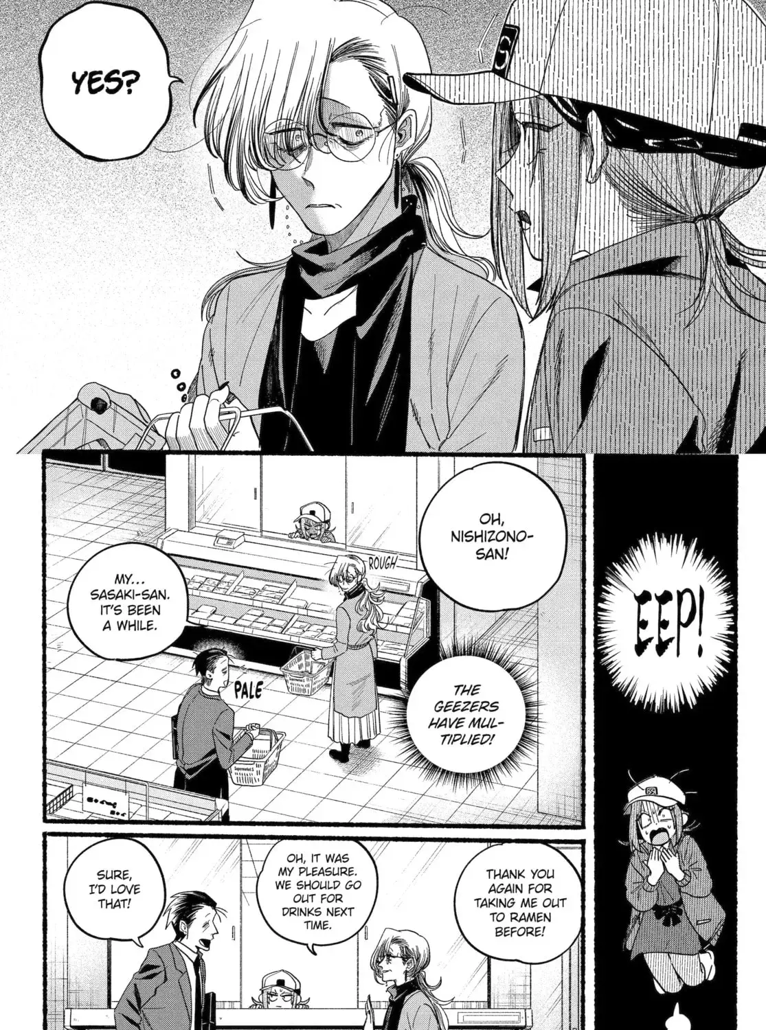 Smoking Behind the Supermarket with You Chapter 65 page 19 - 