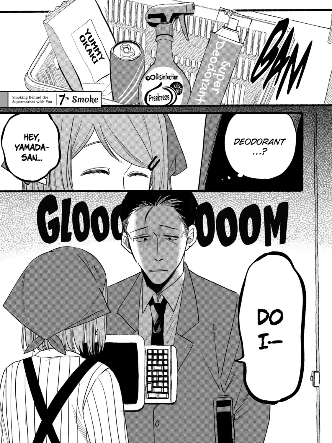 Smoking Behind the Supermarket with You Chapter 7 page 1 - 