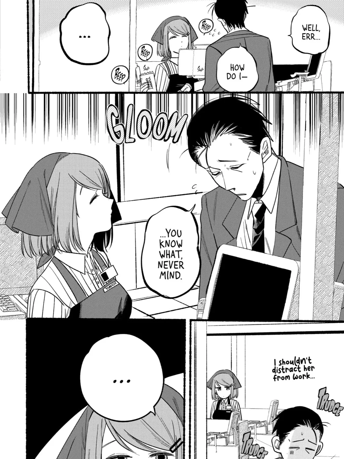 Smoking Behind the Supermarket with You Chapter 7 page 3 - 