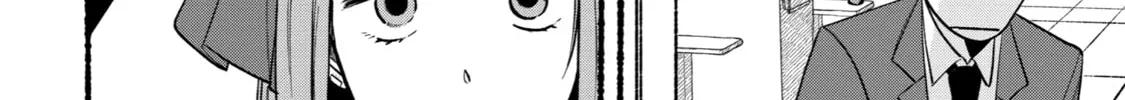 Smoking Behind the Supermarket with You Chapter 7 page 4 - 